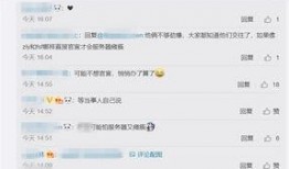 全民吃瓜.吃瓜爆料短剧吃瓜爆料大赛每日聚集地,揭秘短剧吃瓜爆料大赛每日热点聚集地