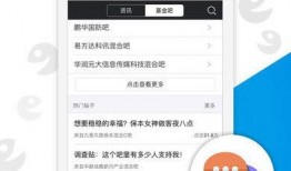 今日看料,揭秘最新资讯背后的故事