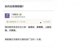 全民吃瓜.吃瓜爆料短剧吃瓜爆料大赛每日聚集地,揭秘短剧吃瓜爆料大赛每日热点聚集地