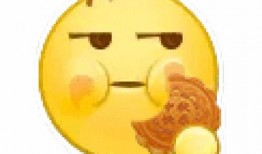 吃瓜表情包