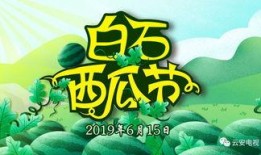 全民吃瓜 今日看料,今日看料，揭秘娱乐圈最新热点