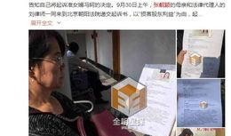 吃瓜网站 c朝阳群众,吃瓜网站背后的神秘力量