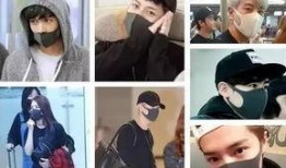 maskpark事件 娱乐圈吃瓜爆料在线观看,maskpark事件吃瓜爆料，在线观看全程直播